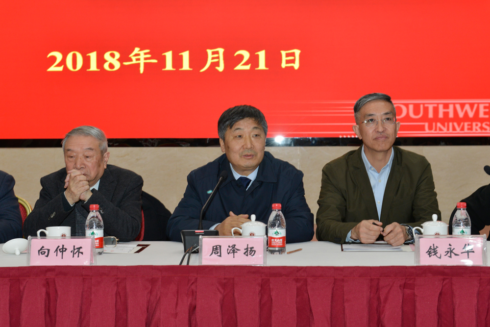 周泽扬.JPG