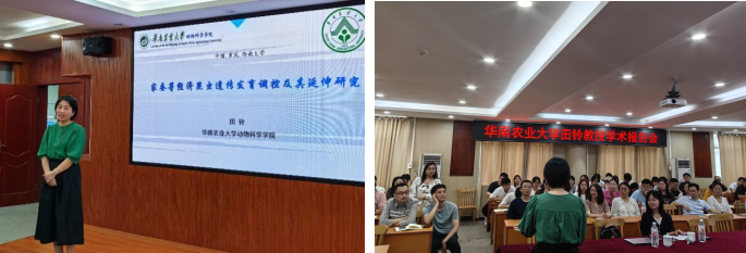 6.4图片3.png