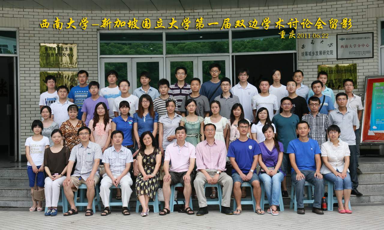 2-11120G5033S02.jpg