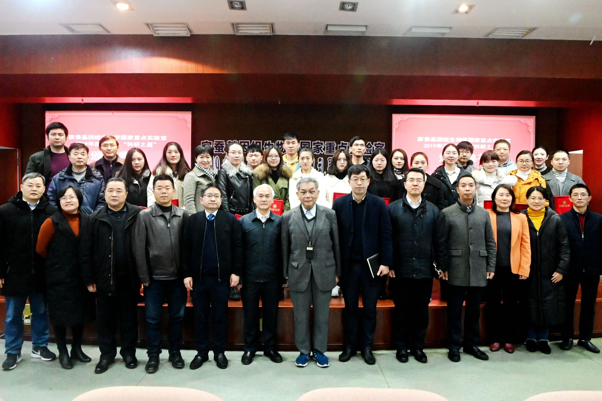 TIM图片20191220172414.jpg