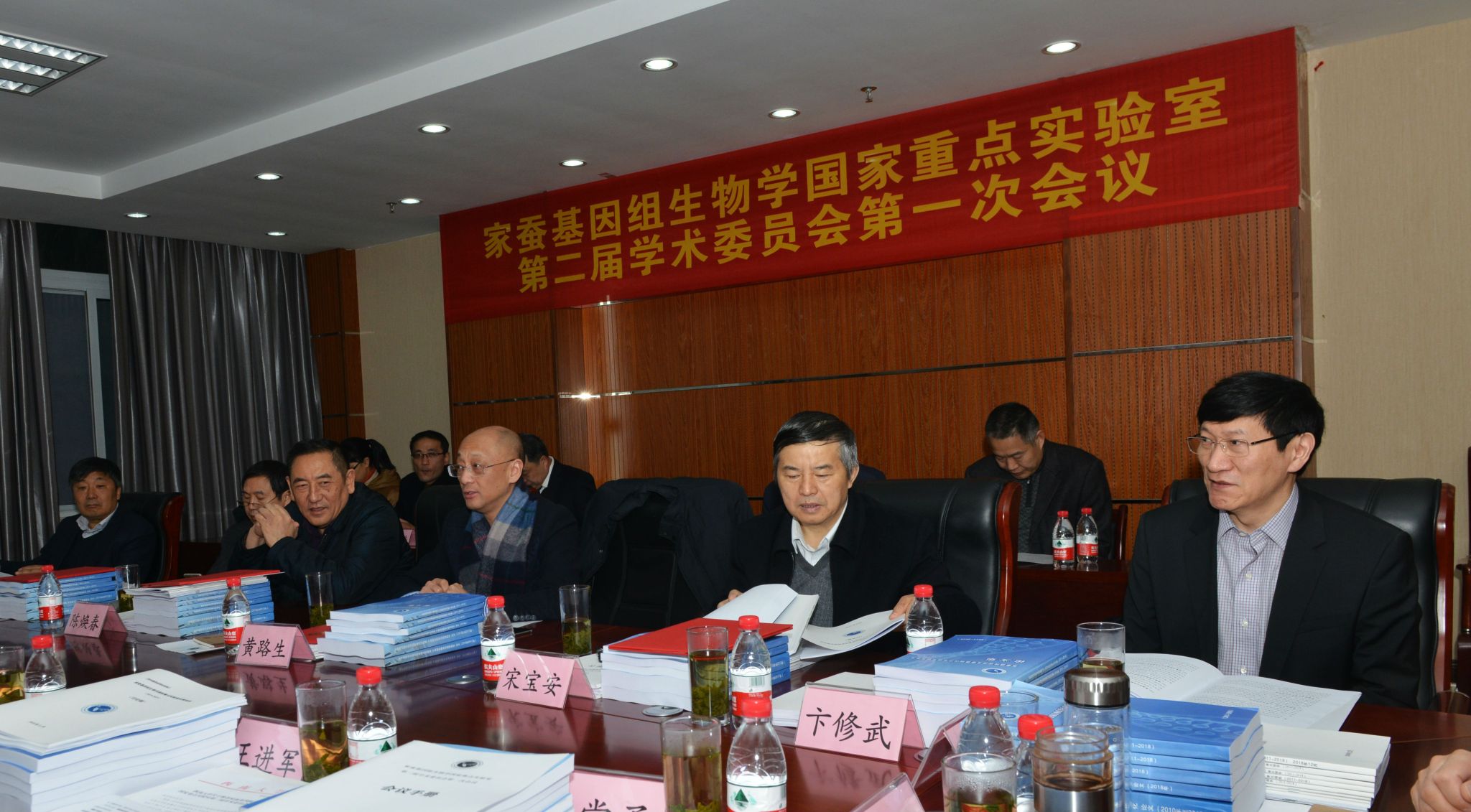 QQ图片20181227111127.jpg