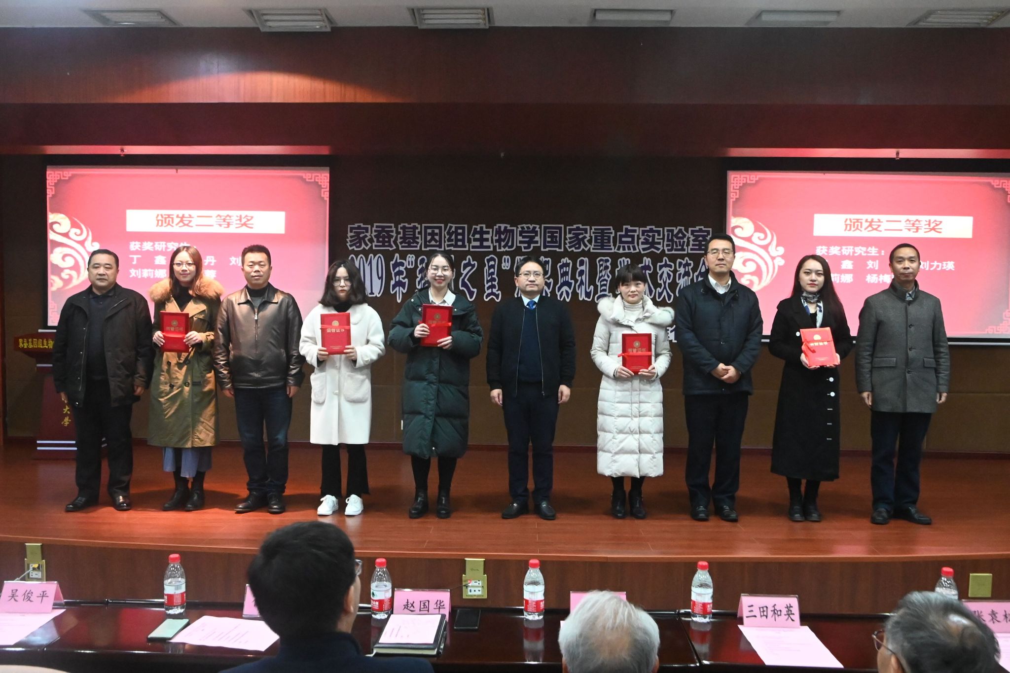 TIM图片20191220172509.jpg
