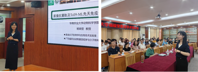 6.4图片4.png
