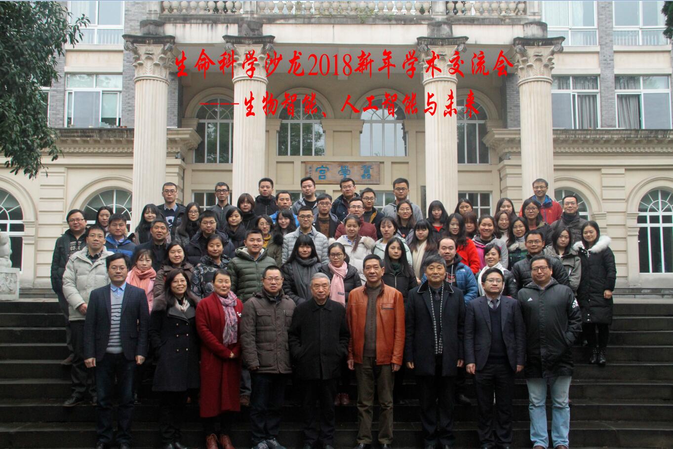 QQ图片20180109110821.jpg