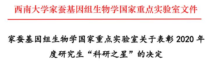 QQ截图20211218111444.jpg