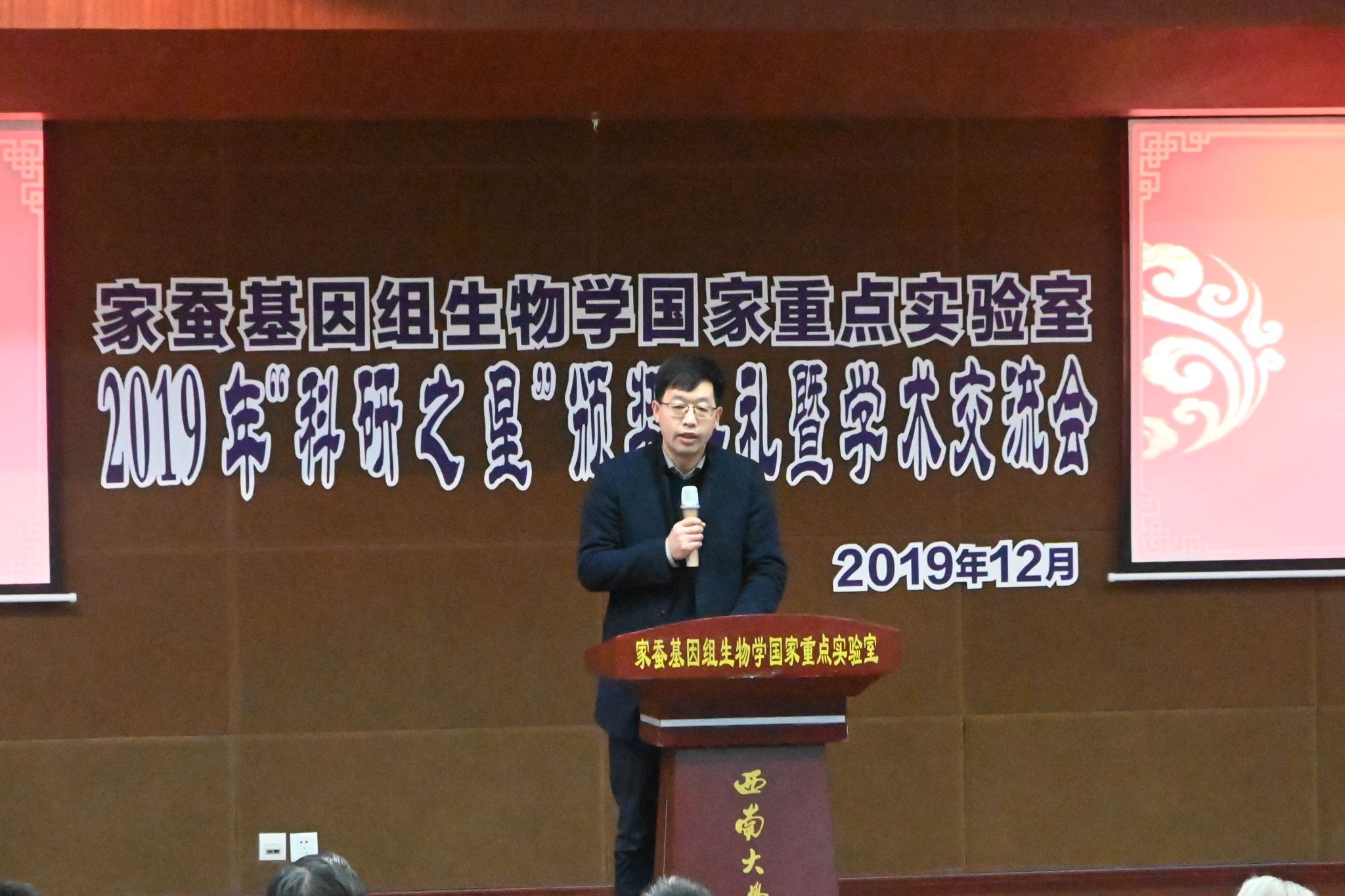TIM图片20191220172431.jpg