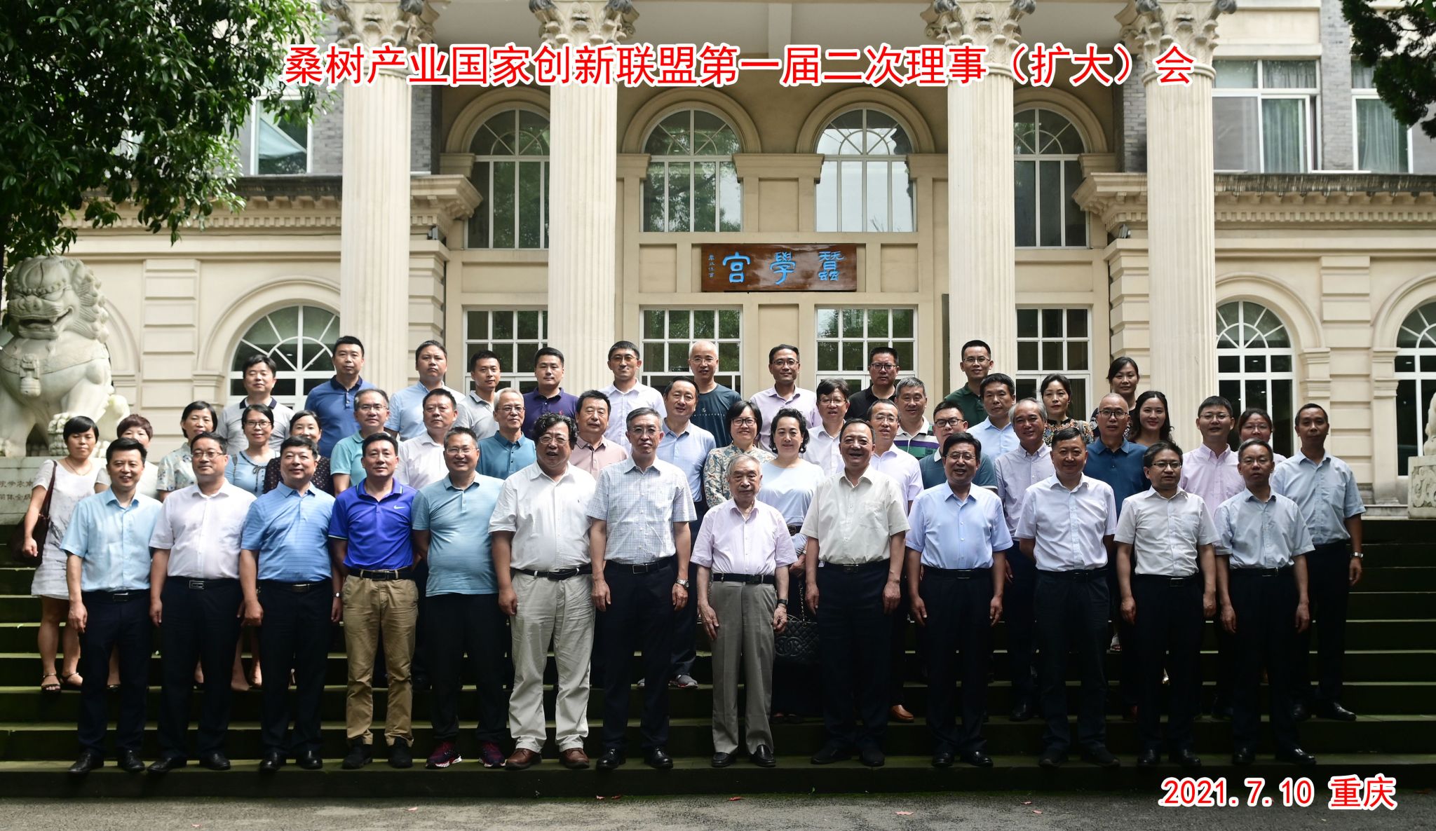 微信图片_20210715110926.jpg