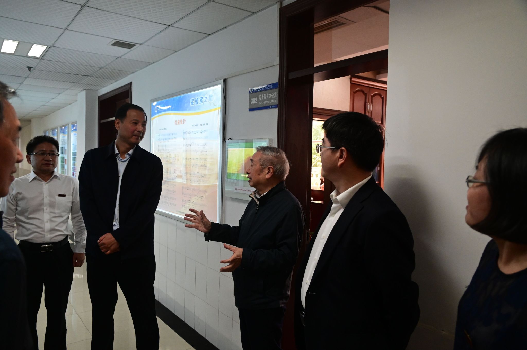 TIM图片20191031092132.jpg