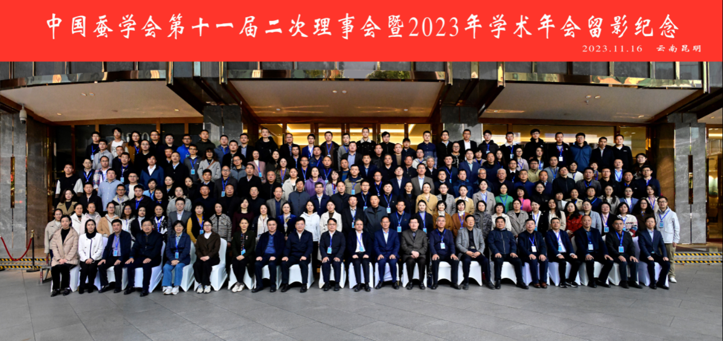 QQ截图20231122103057.png